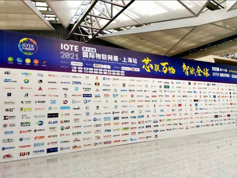 开云手机·官方端网站-开云online(中国)展会配图
